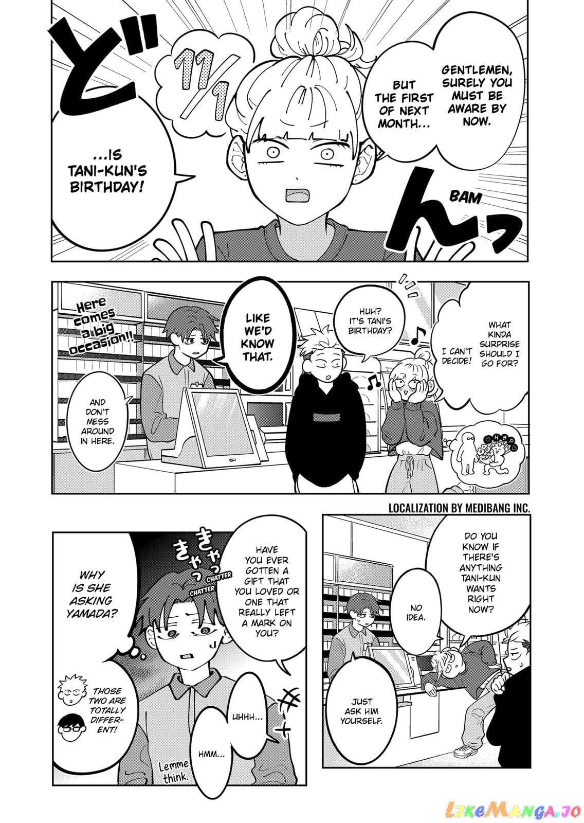 You And I Are Polar Opposites chapter 21 - page 2