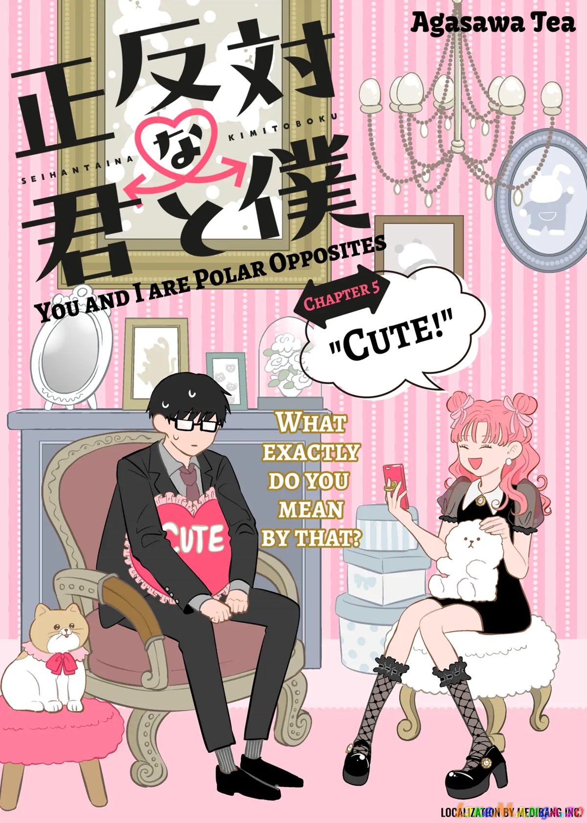 You And I Are Polar Opposites chapter 5 - page 1