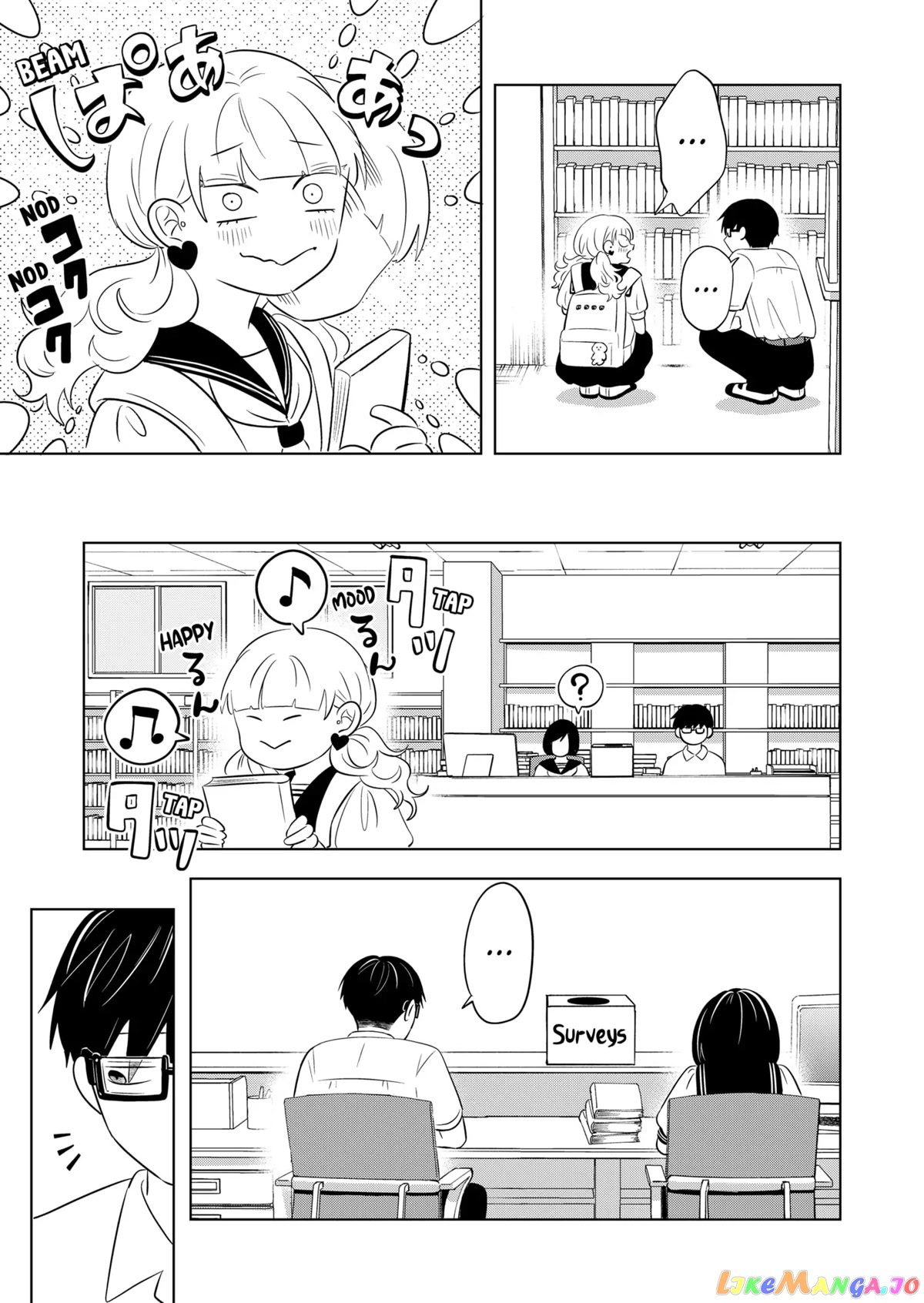 You And I Are Polar Opposites chapter 5 - page 16