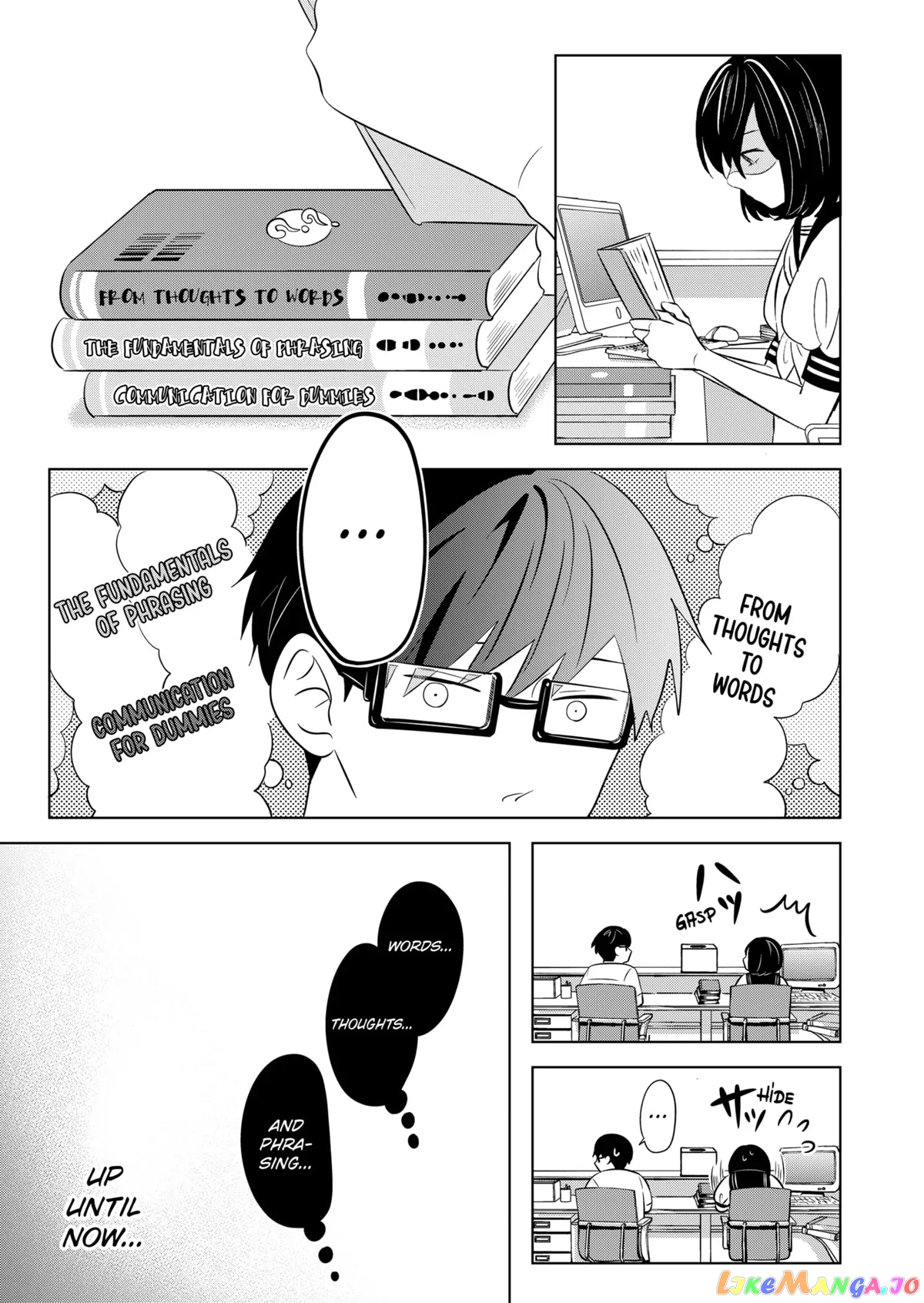 You And I Are Polar Opposites chapter 5 - page 17