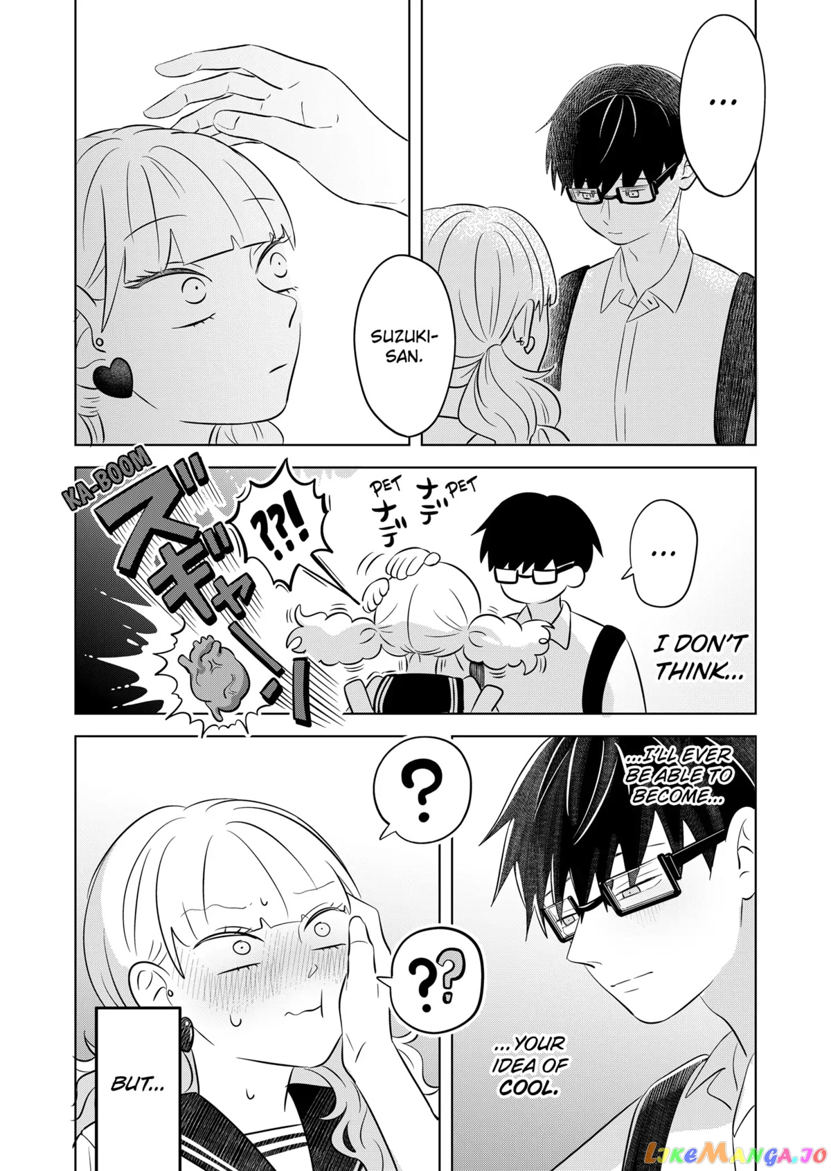 You And I Are Polar Opposites chapter 5 - page 25
