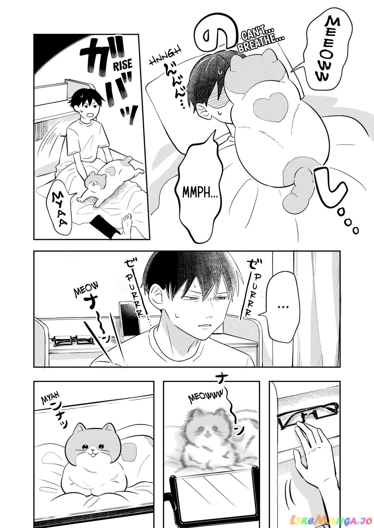You And I Are Polar Opposites chapter 5 - page 3