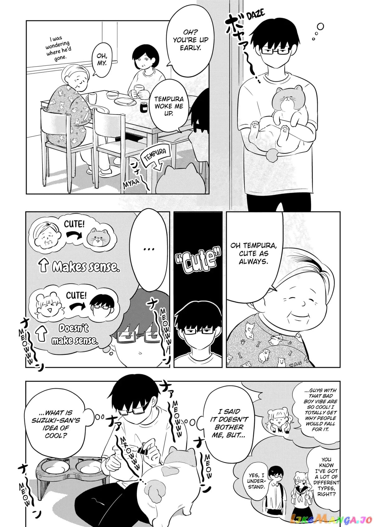 You And I Are Polar Opposites chapter 5 - page 4