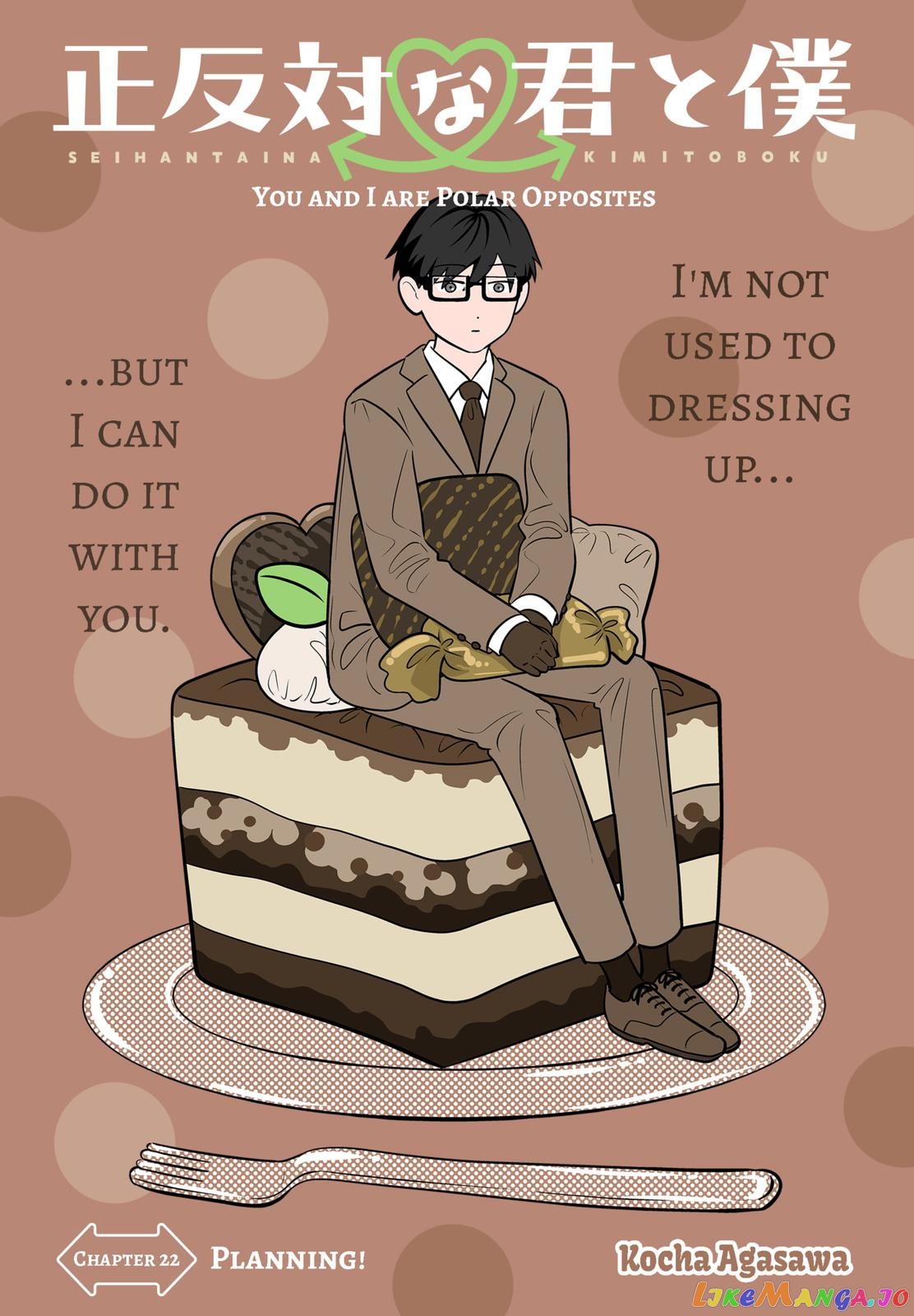 You And I Are Polar Opposites chapter 22 - page 1