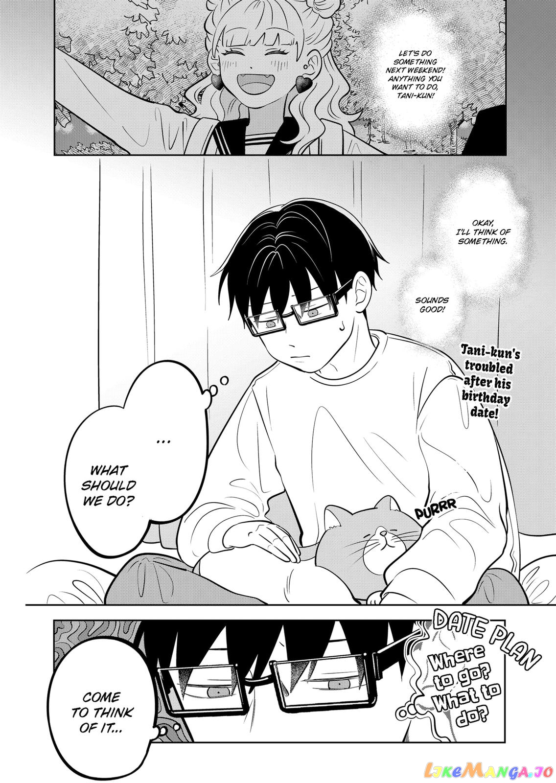 You And I Are Polar Opposites chapter 22 - page 2