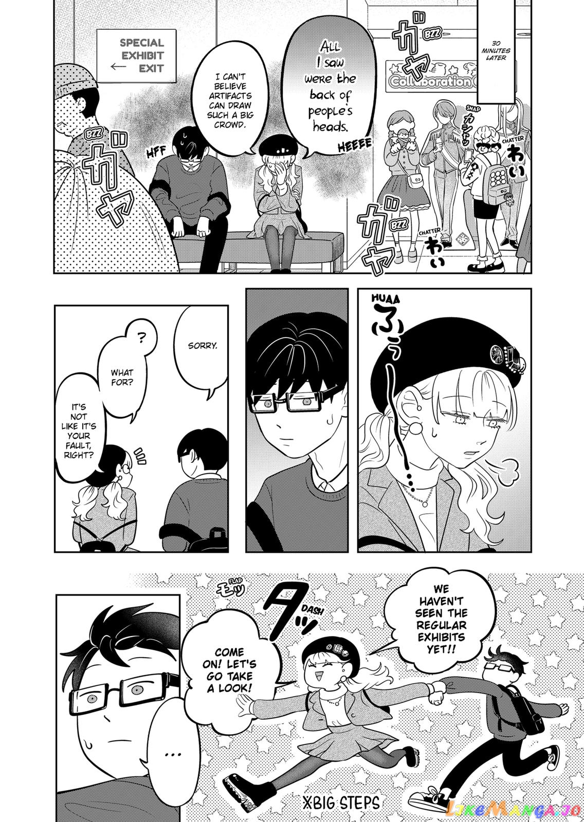 You And I Are Polar Opposites chapter 22 - page 6