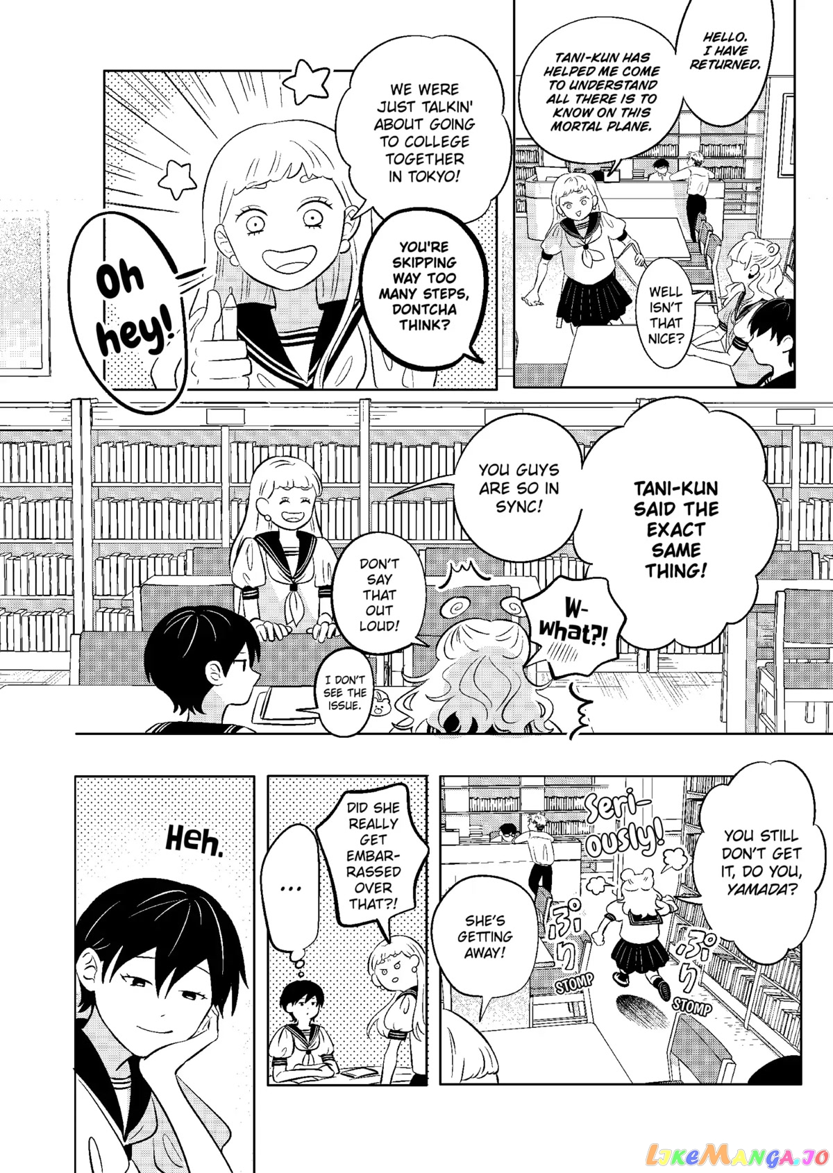 You And I Are Polar Opposites chapter 6 - page 10