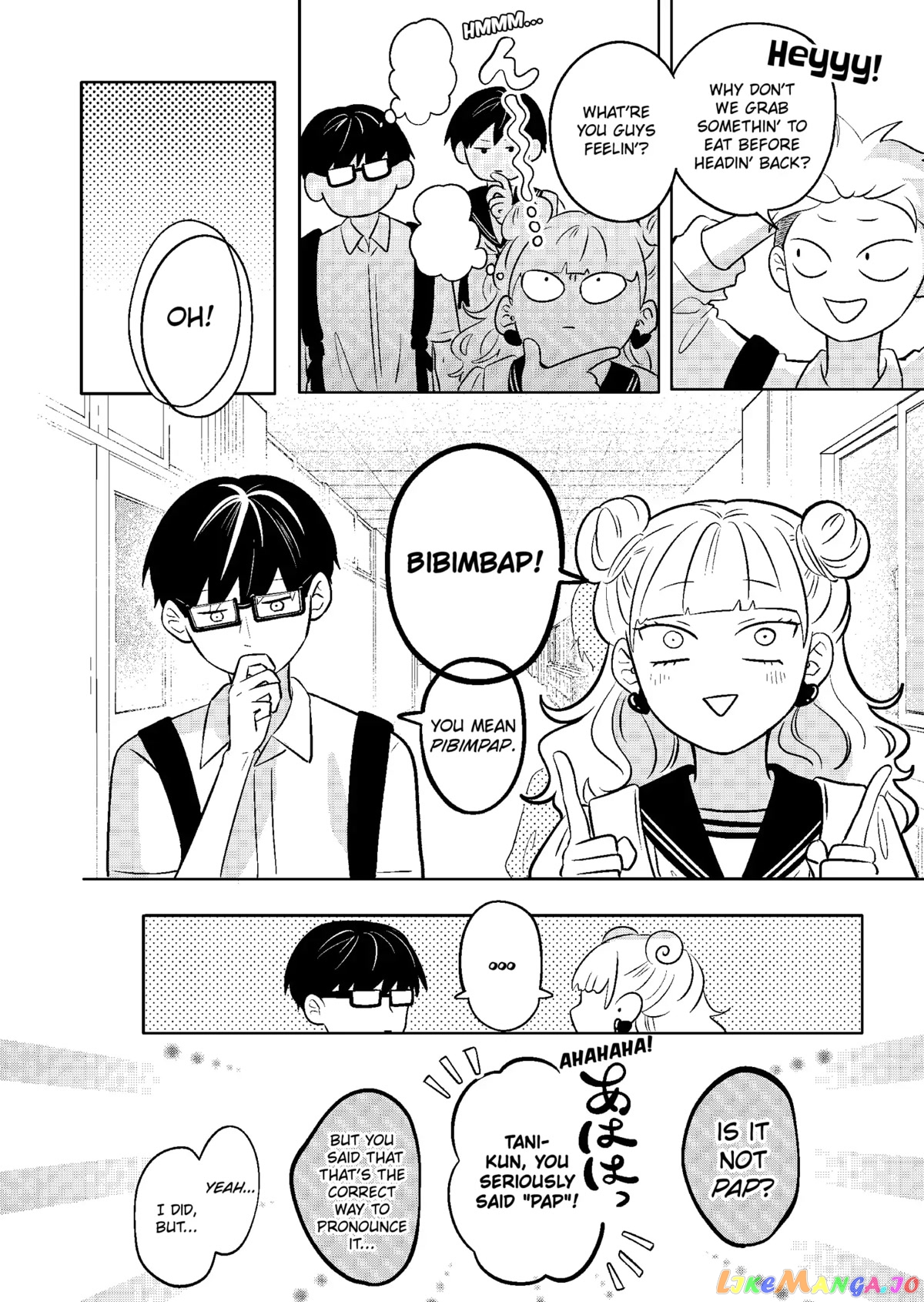 You And I Are Polar Opposites chapter 6 - page 12