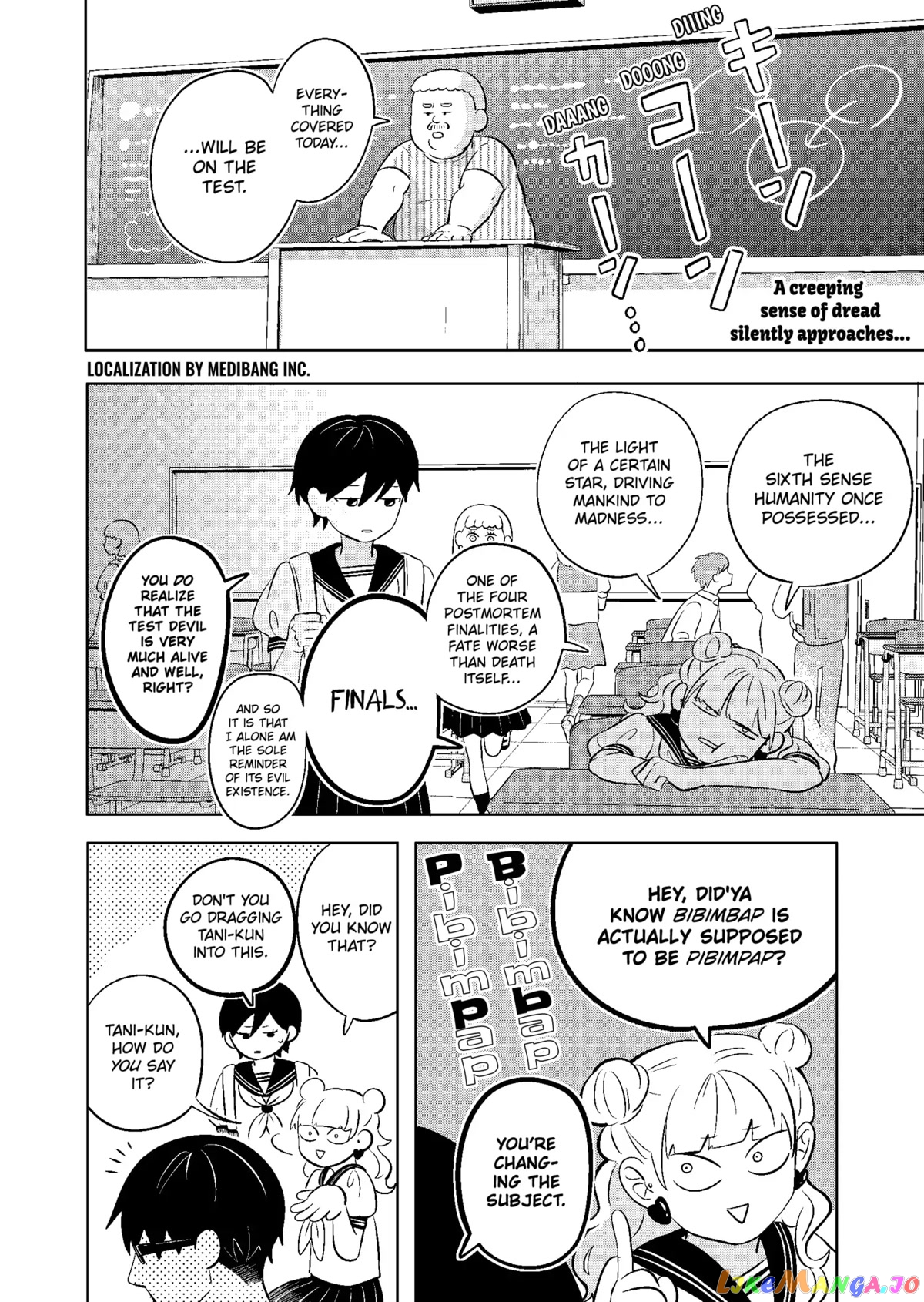 You And I Are Polar Opposites chapter 6 - page 2