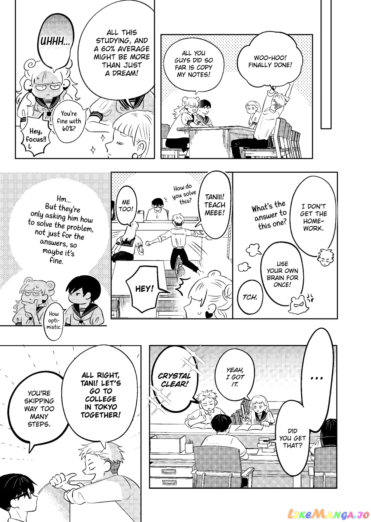 You And I Are Polar Opposites chapter 6 - page 7