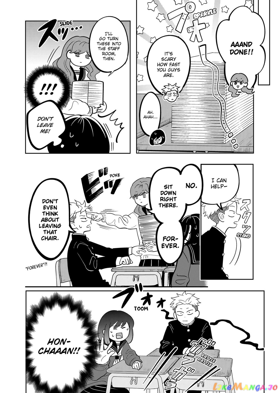 You And I Are Polar Opposites chapter 23 - page 13