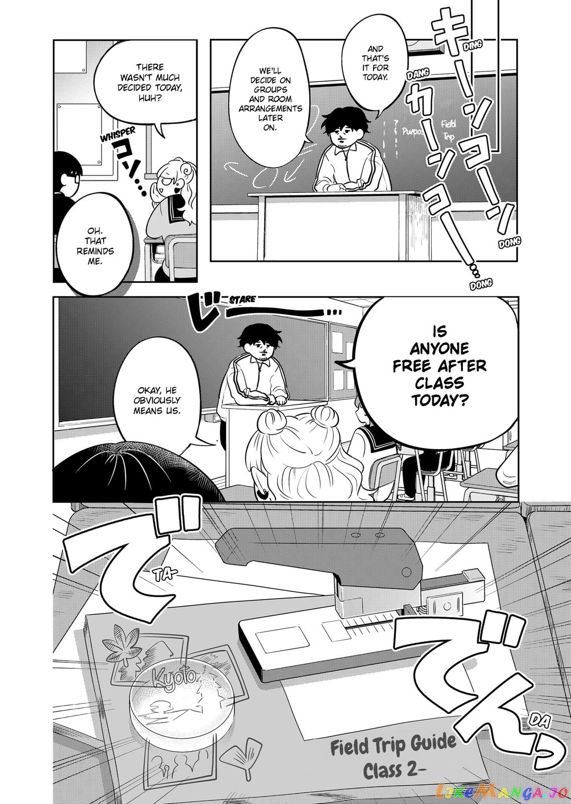 You And I Are Polar Opposites chapter 23 - page 3