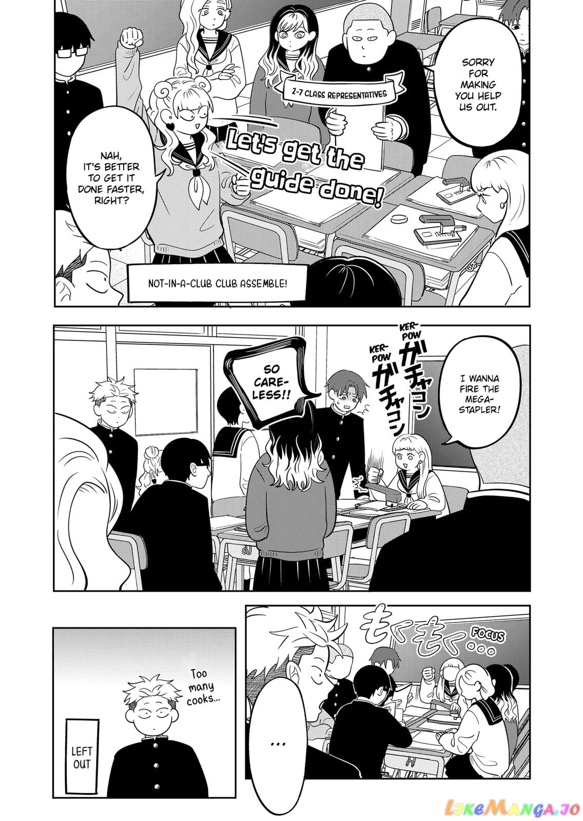 You And I Are Polar Opposites chapter 23 - page 4