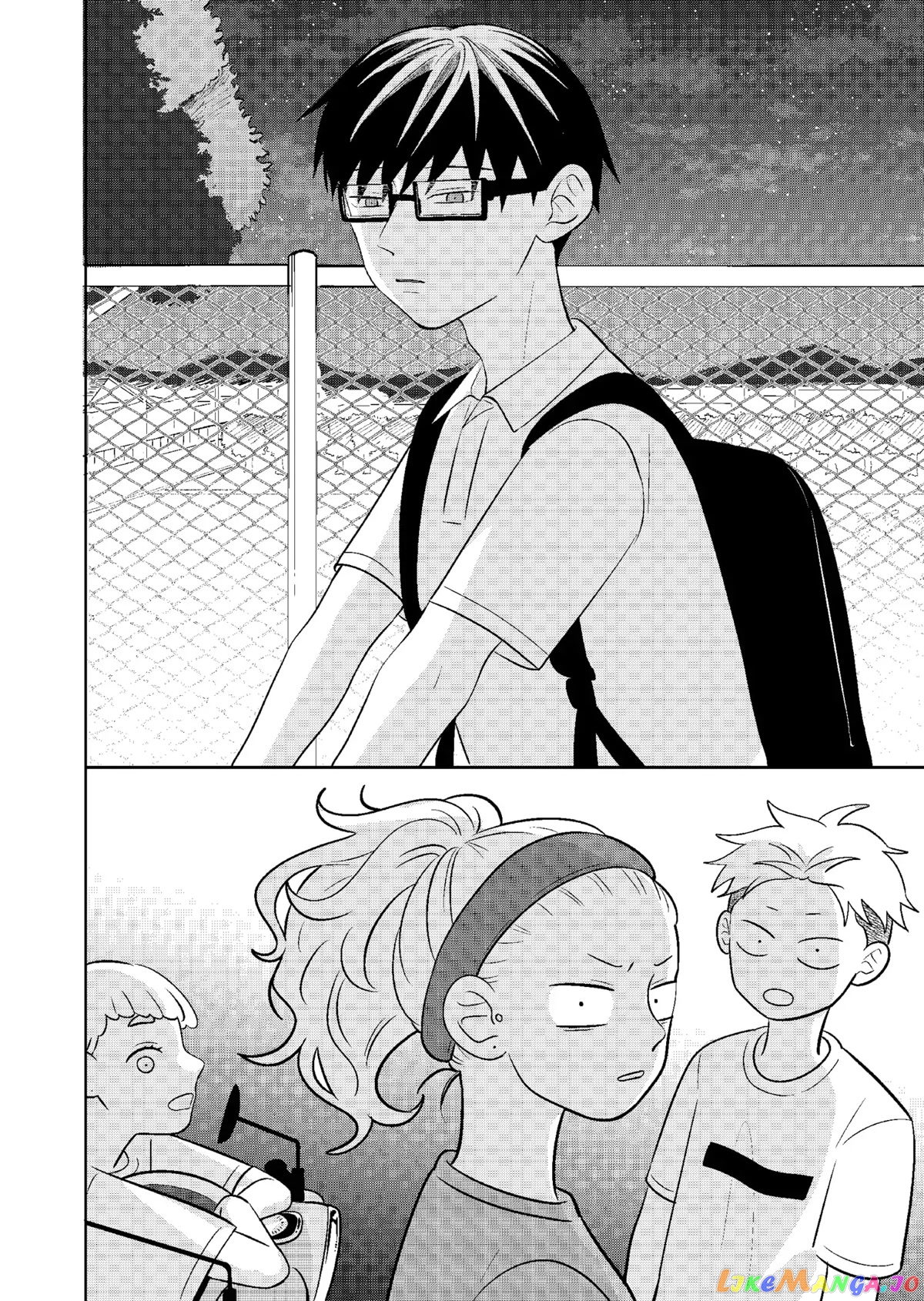 You And I Are Polar Opposites chapter 7 - page 12