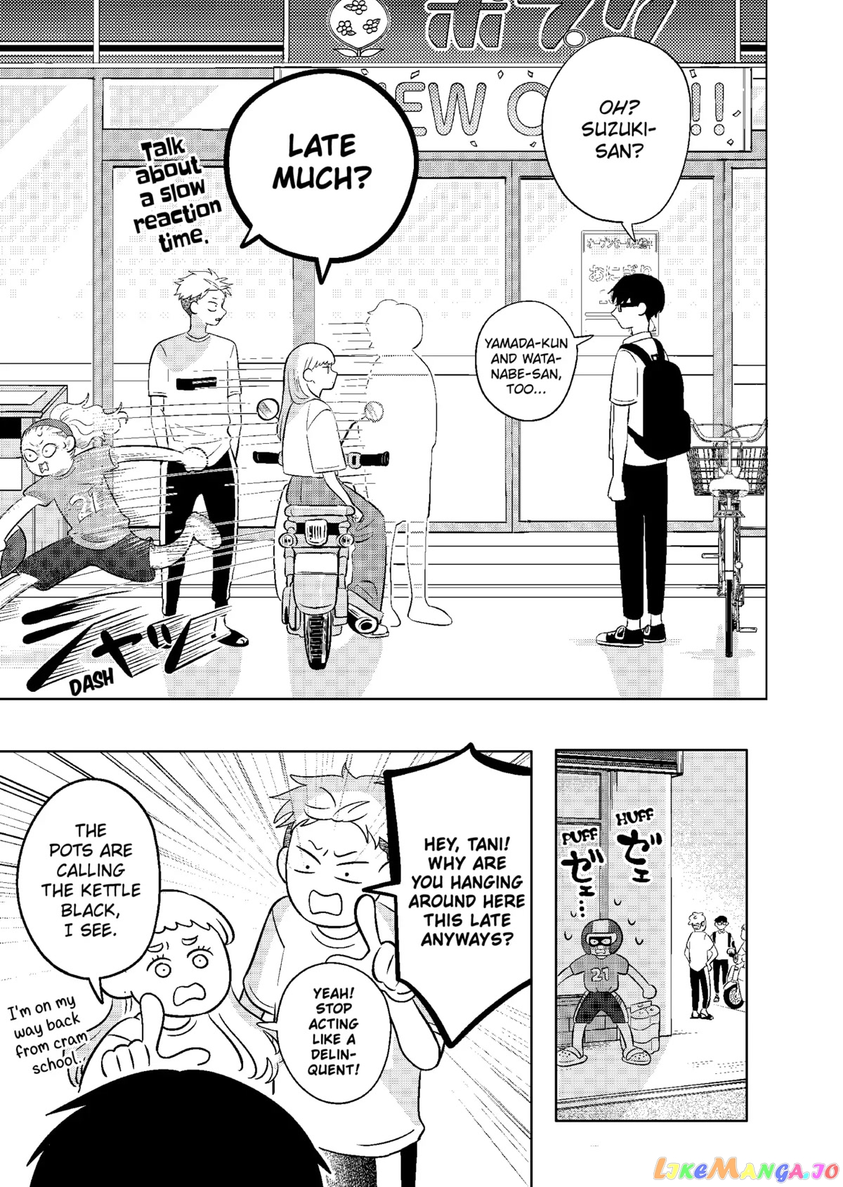 You And I Are Polar Opposites chapter 7 - page 13
