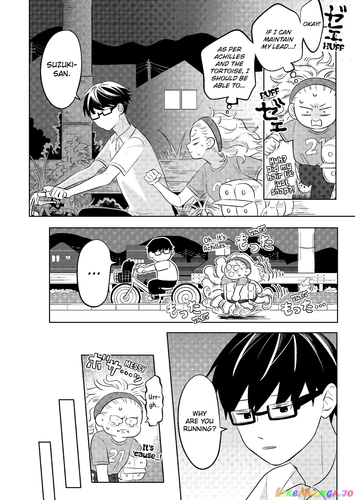 You And I Are Polar Opposites chapter 7 - page 16