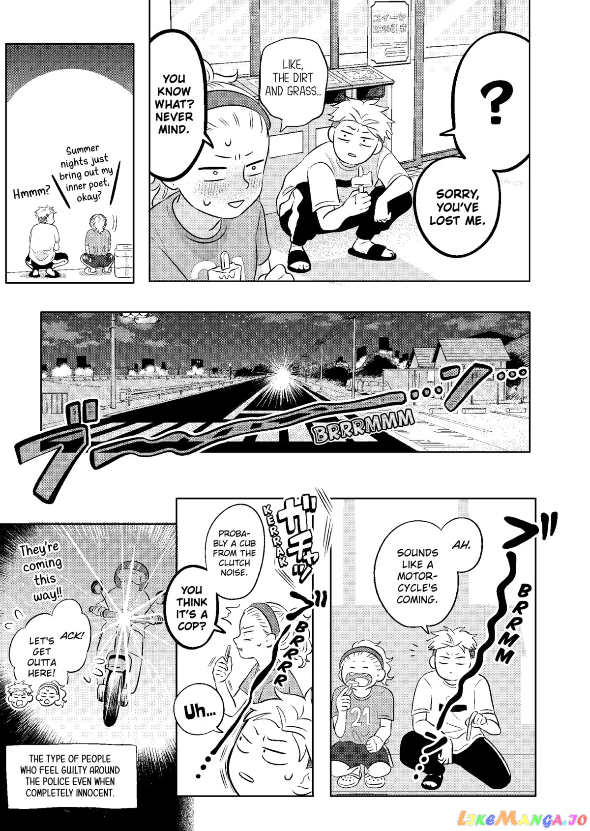 You And I Are Polar Opposites chapter 7 - page 9