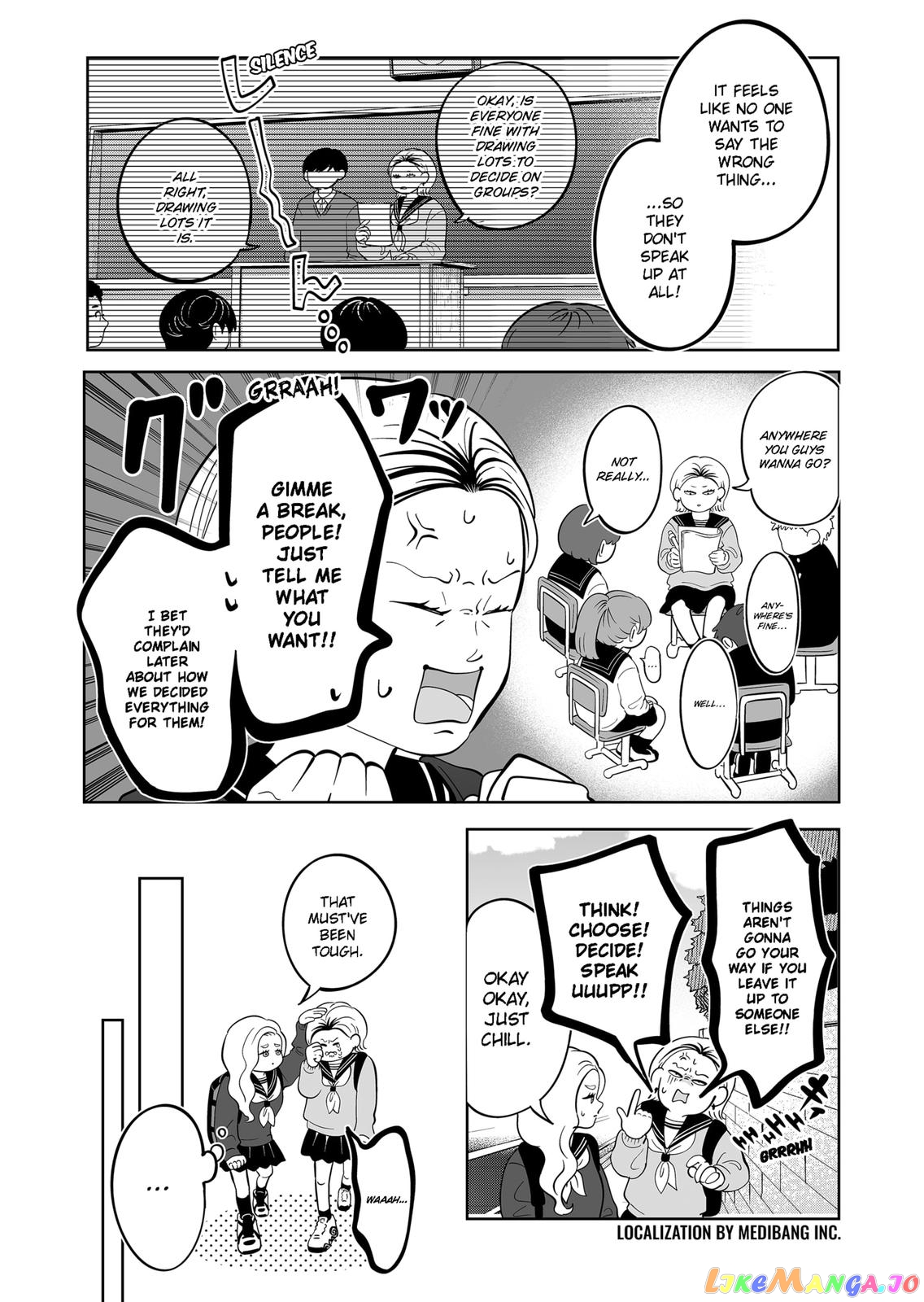 You And I Are Polar Opposites chapter 24 - page 2