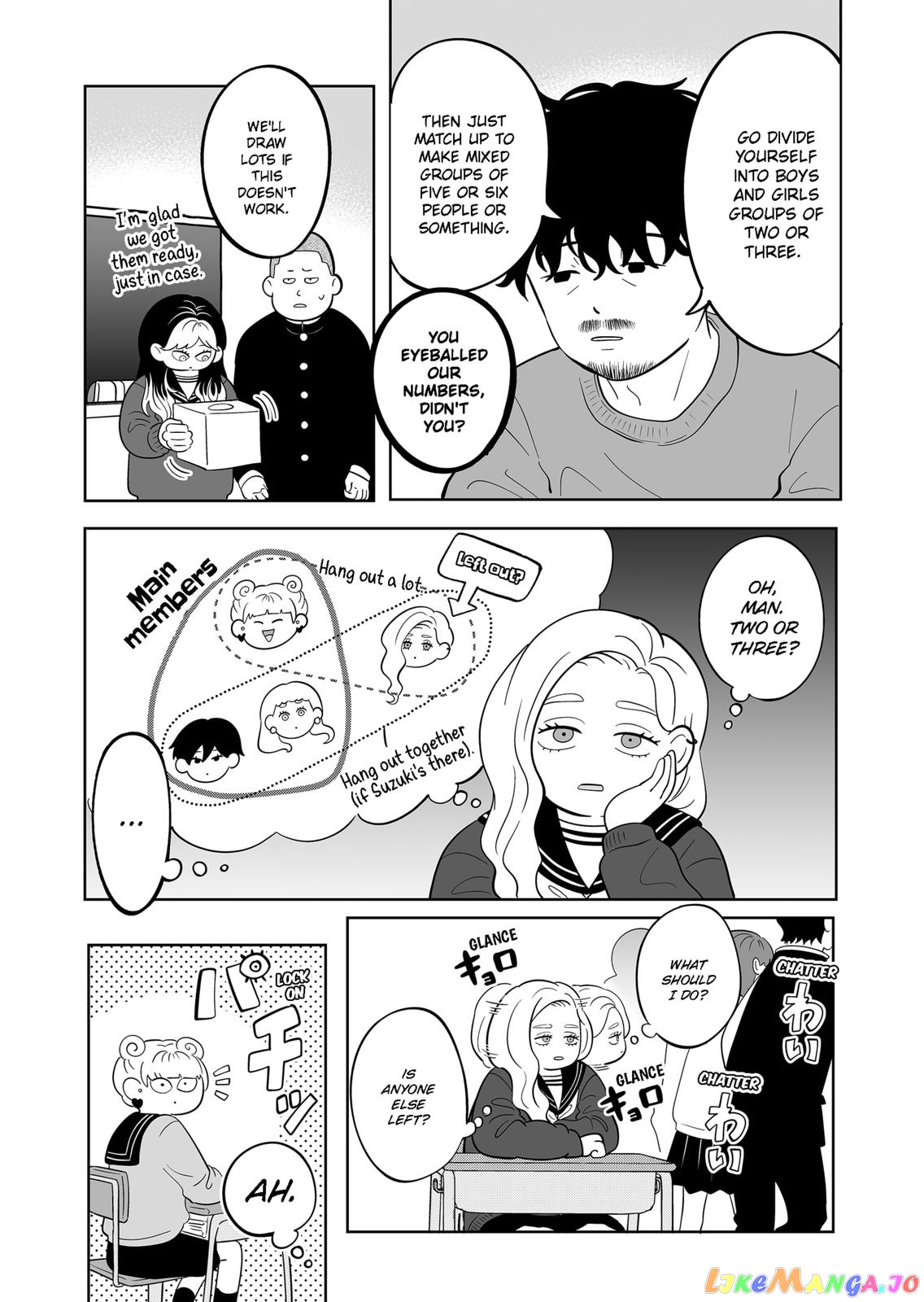 You And I Are Polar Opposites chapter 24 - page 4