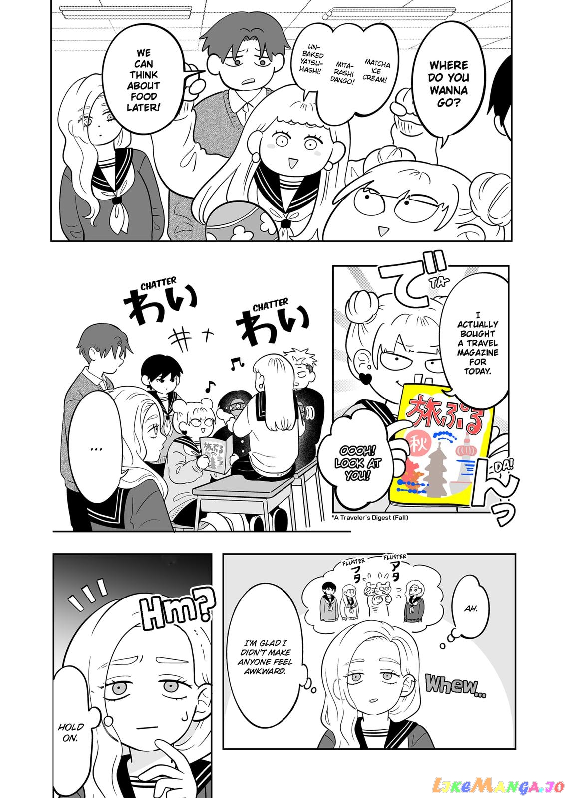 You And I Are Polar Opposites chapter 24 - page 6