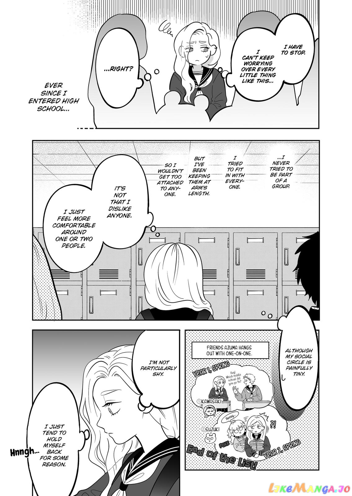 You And I Are Polar Opposites chapter 24 - page 7