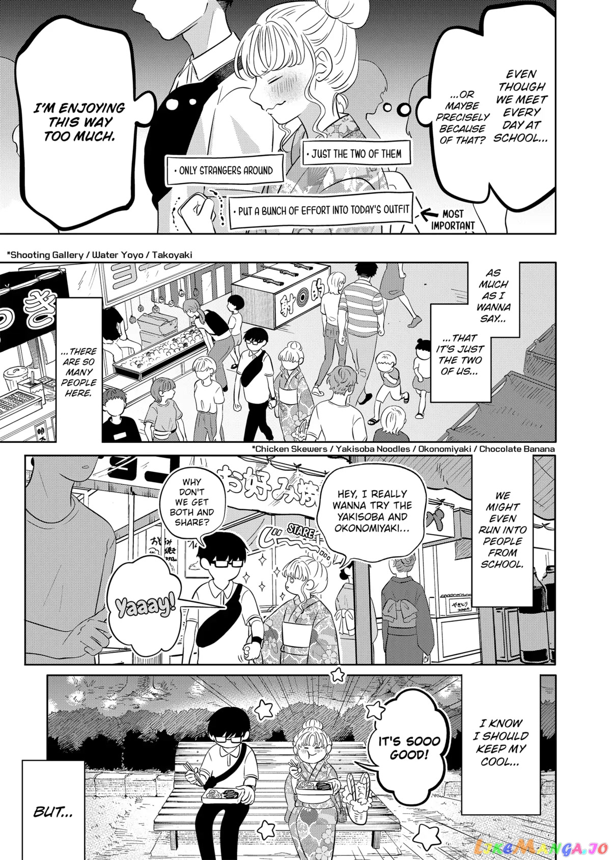 You And I Are Polar Opposites chapter 8 - page 12