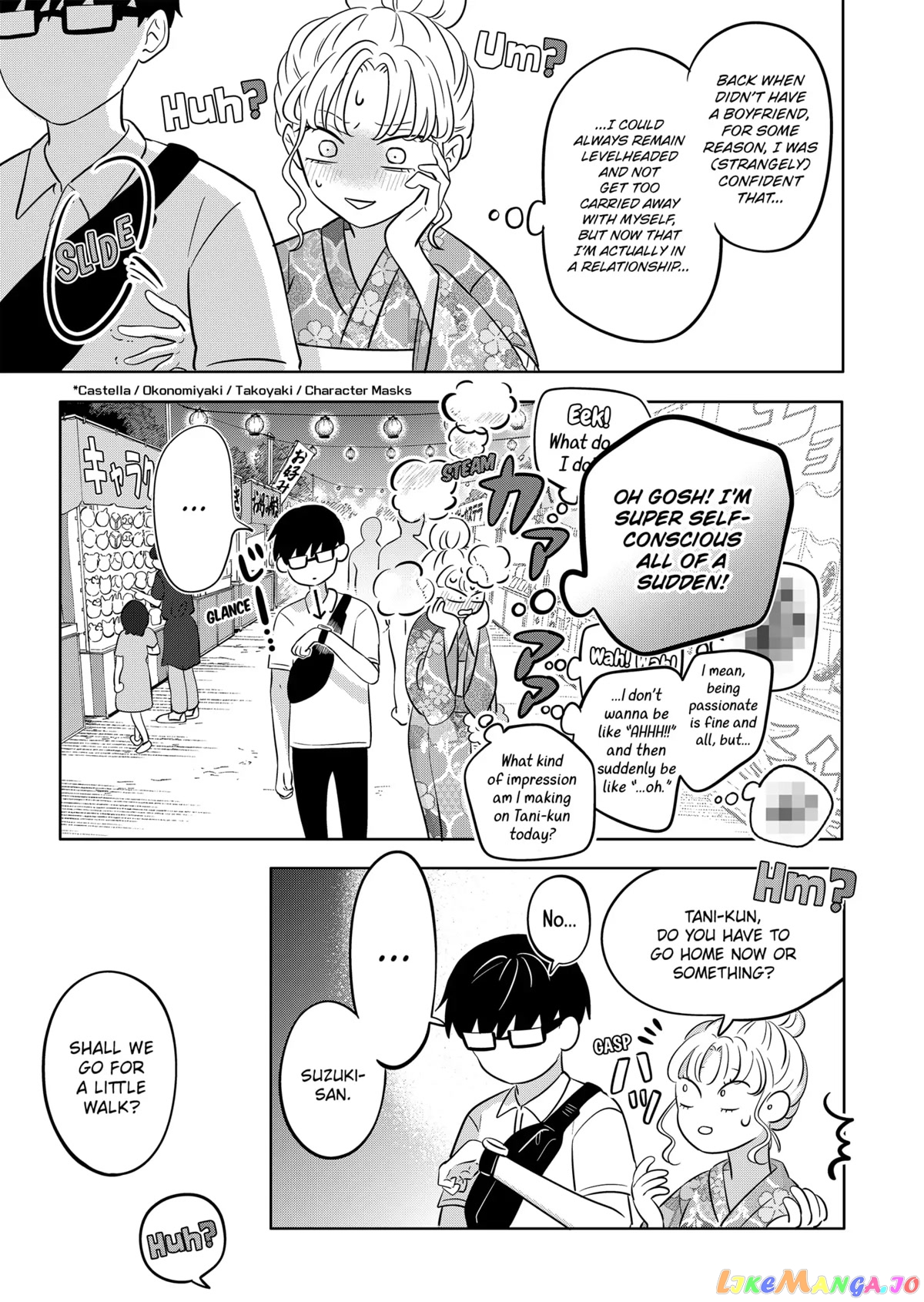 You And I Are Polar Opposites chapter 8 - page 18