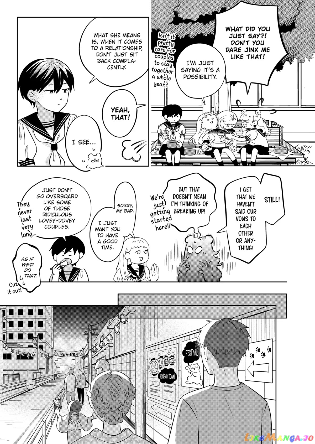 You And I Are Polar Opposites chapter 8 - page 4