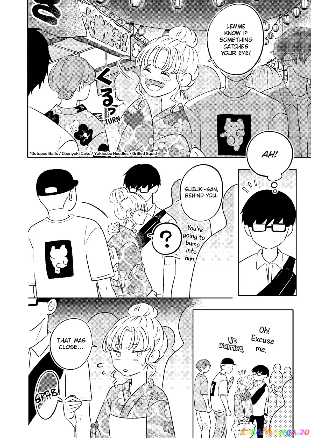 You And I Are Polar Opposites chapter 8 - page 9