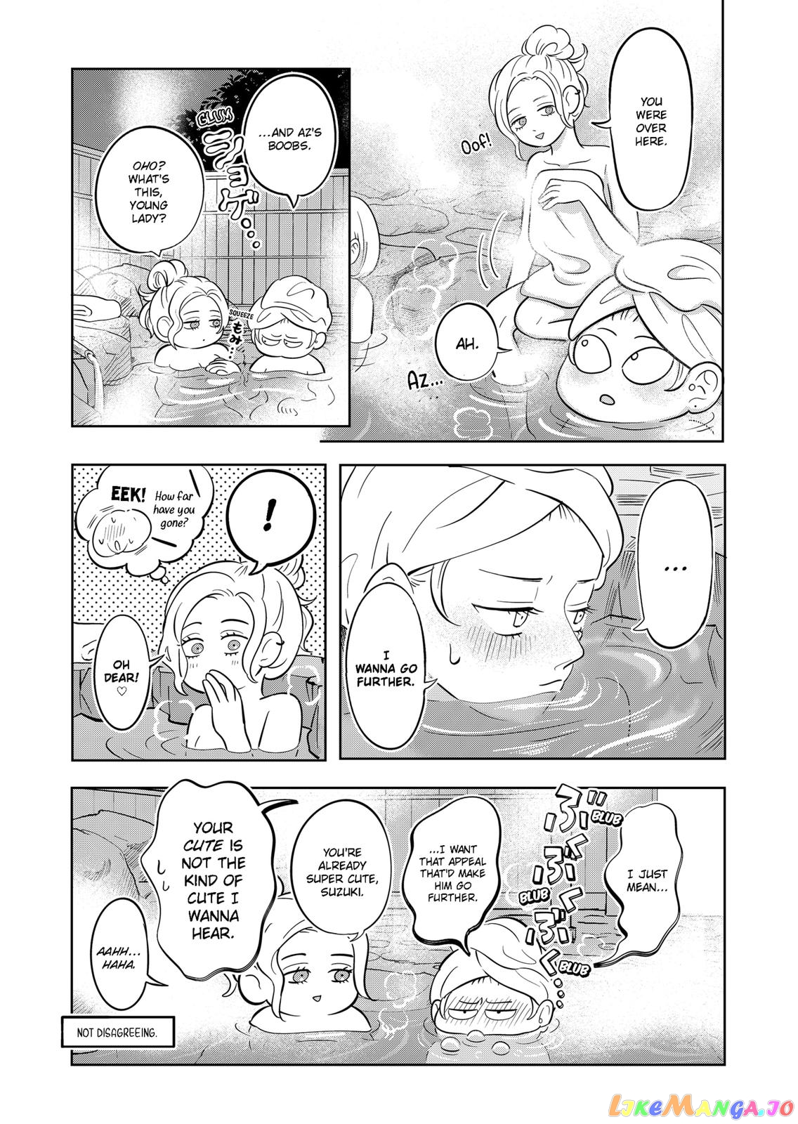 You And I Are Polar Opposites chapter 25 - page 12