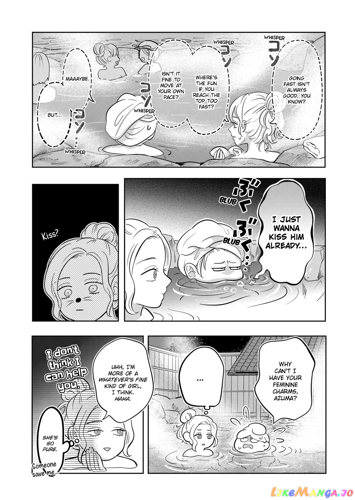 You And I Are Polar Opposites chapter 25 - page 13