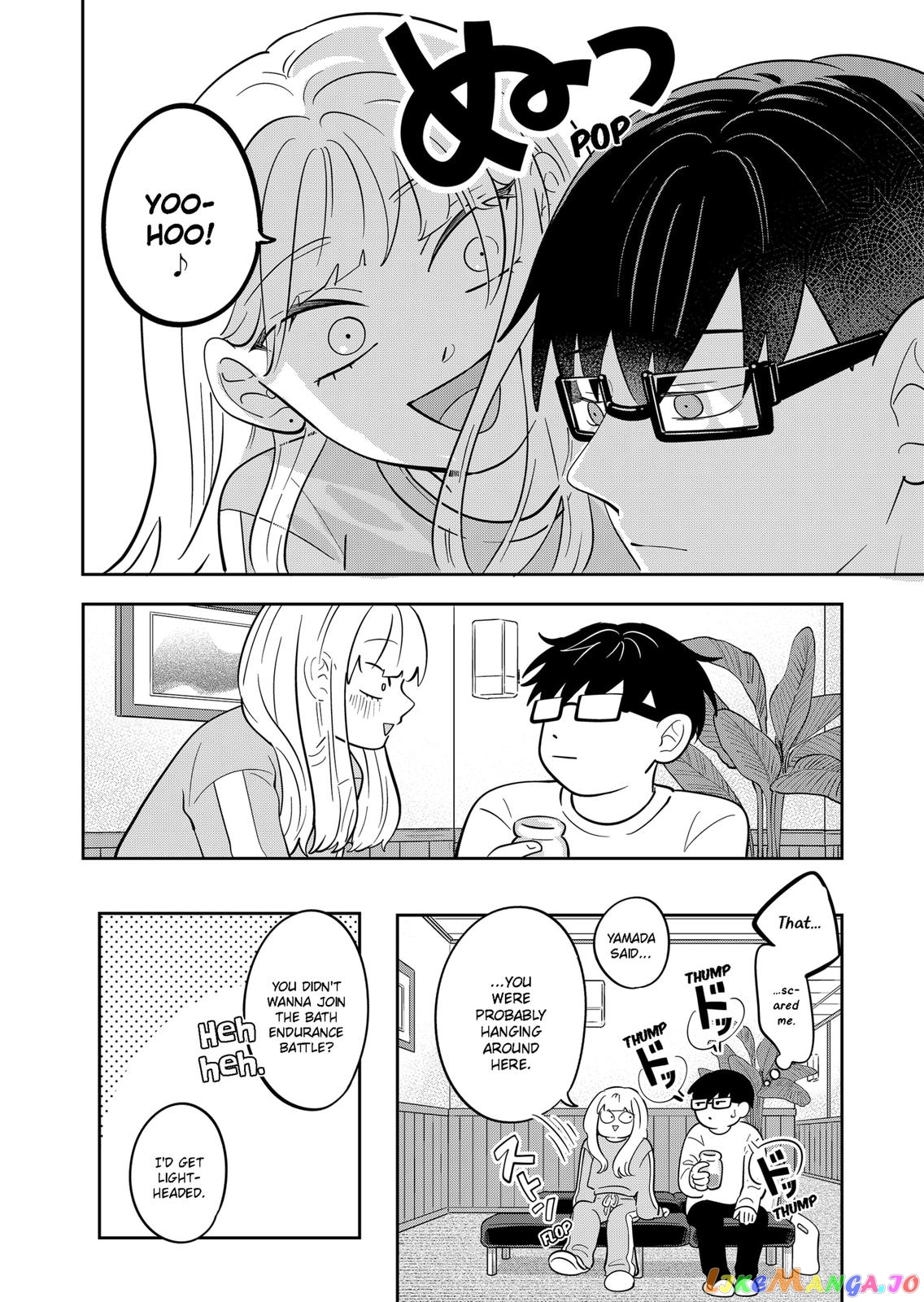 You And I Are Polar Opposites chapter 25 - page 17
