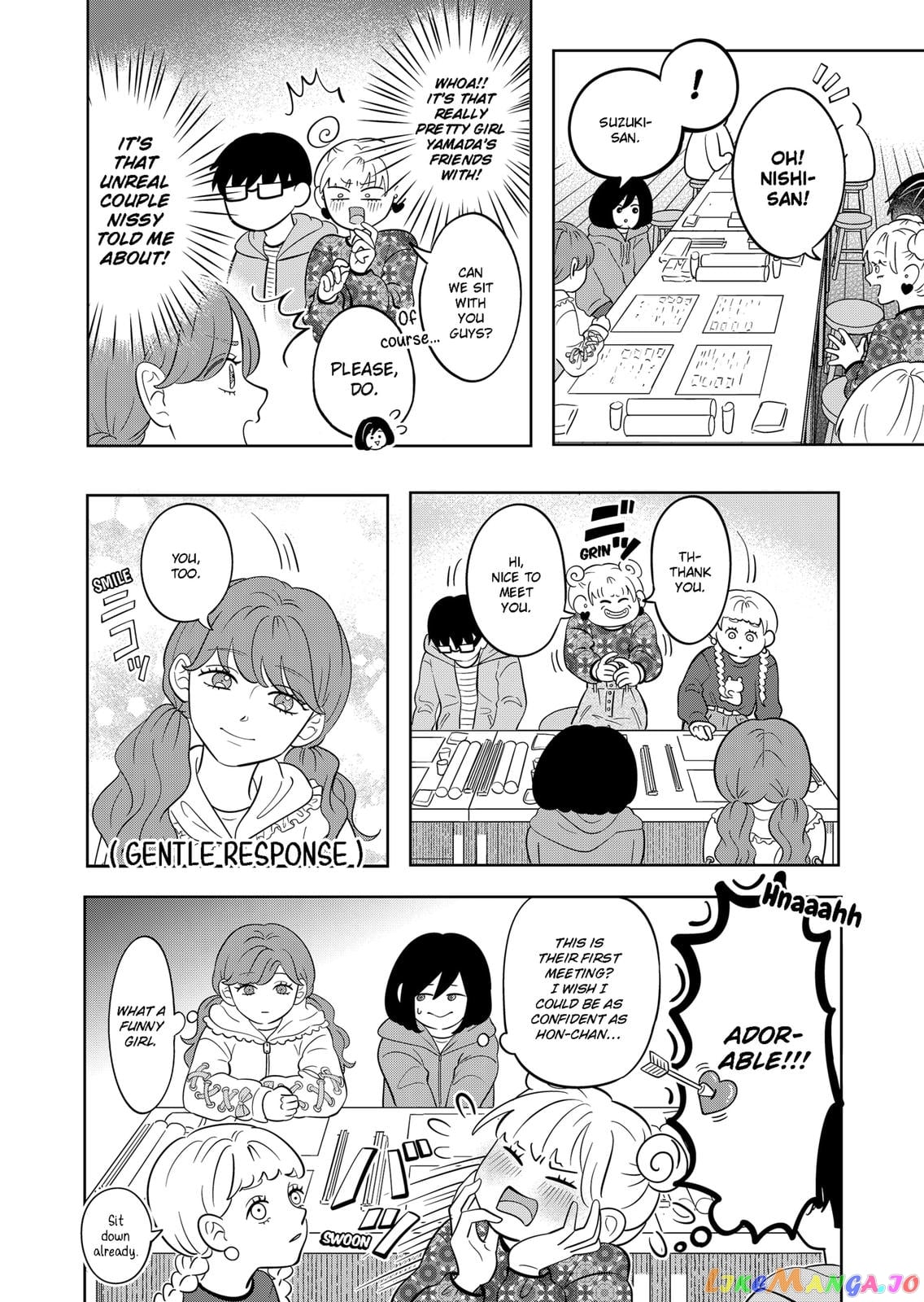 You And I Are Polar Opposites chapter 25 - page 5