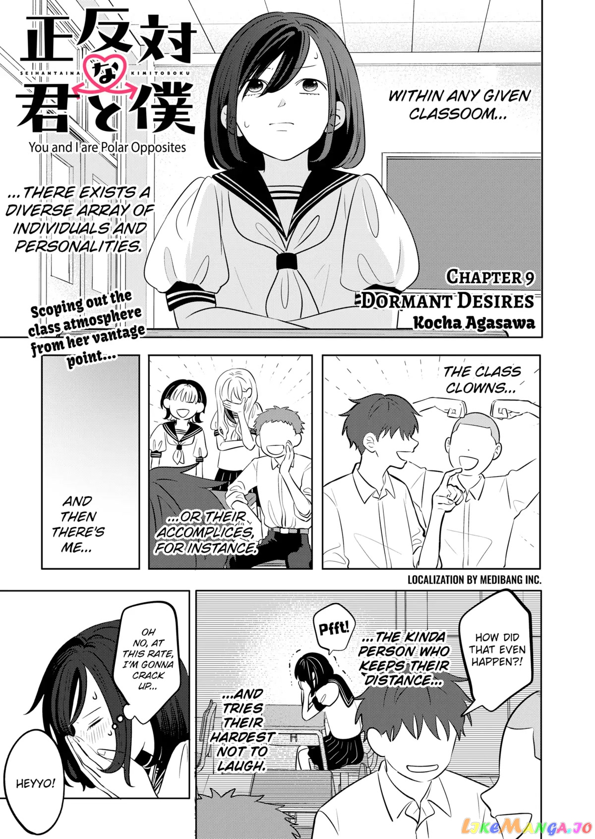 You And I Are Polar Opposites chapter 9 - page 1