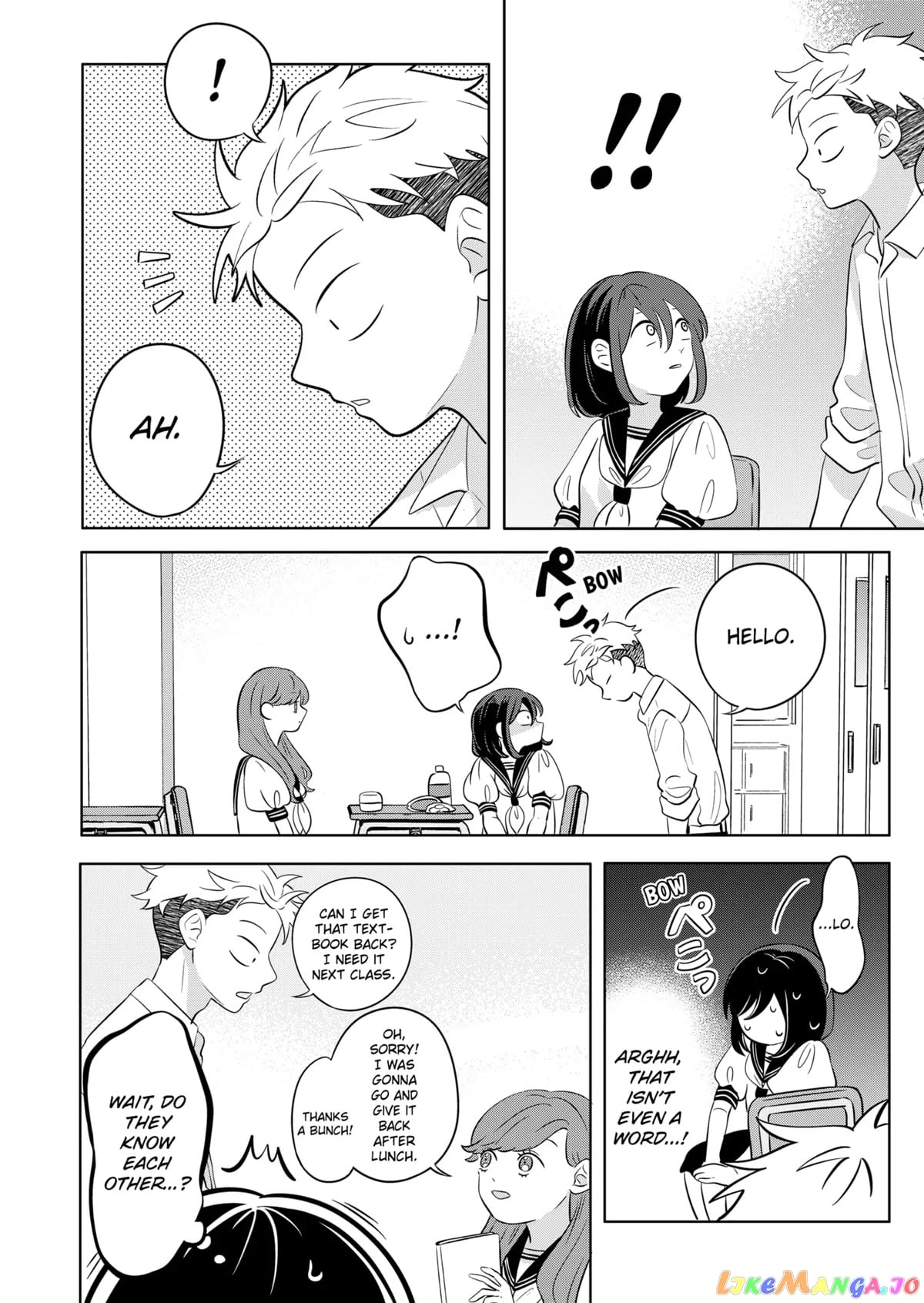 You And I Are Polar Opposites chapter 9 - page 12