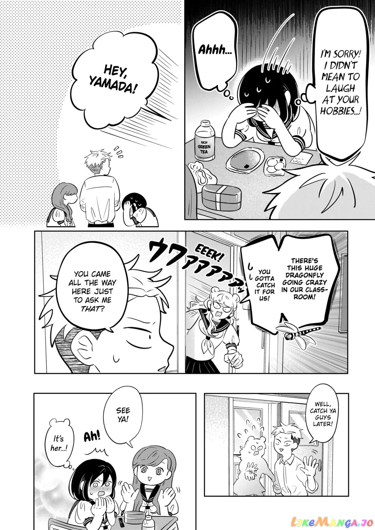 You And I Are Polar Opposites chapter 9 - page 14