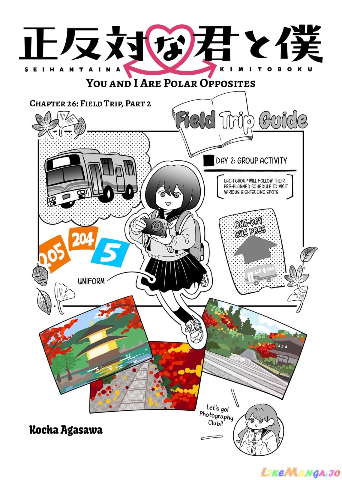 You And I Are Polar Opposites chapter 26 - page 1