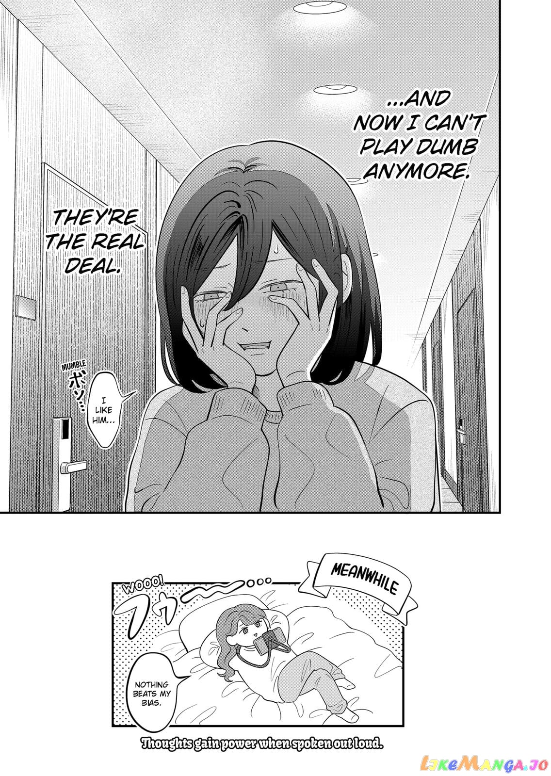 You And I Are Polar Opposites chapter 26 - page 23