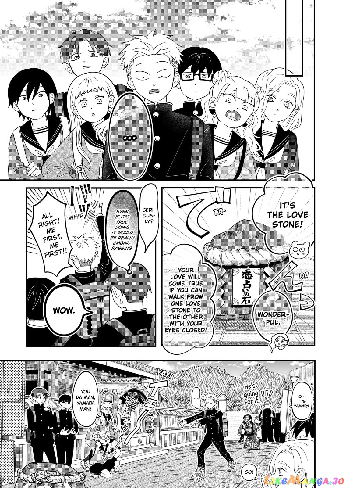 You And I Are Polar Opposites chapter 26 - page 4