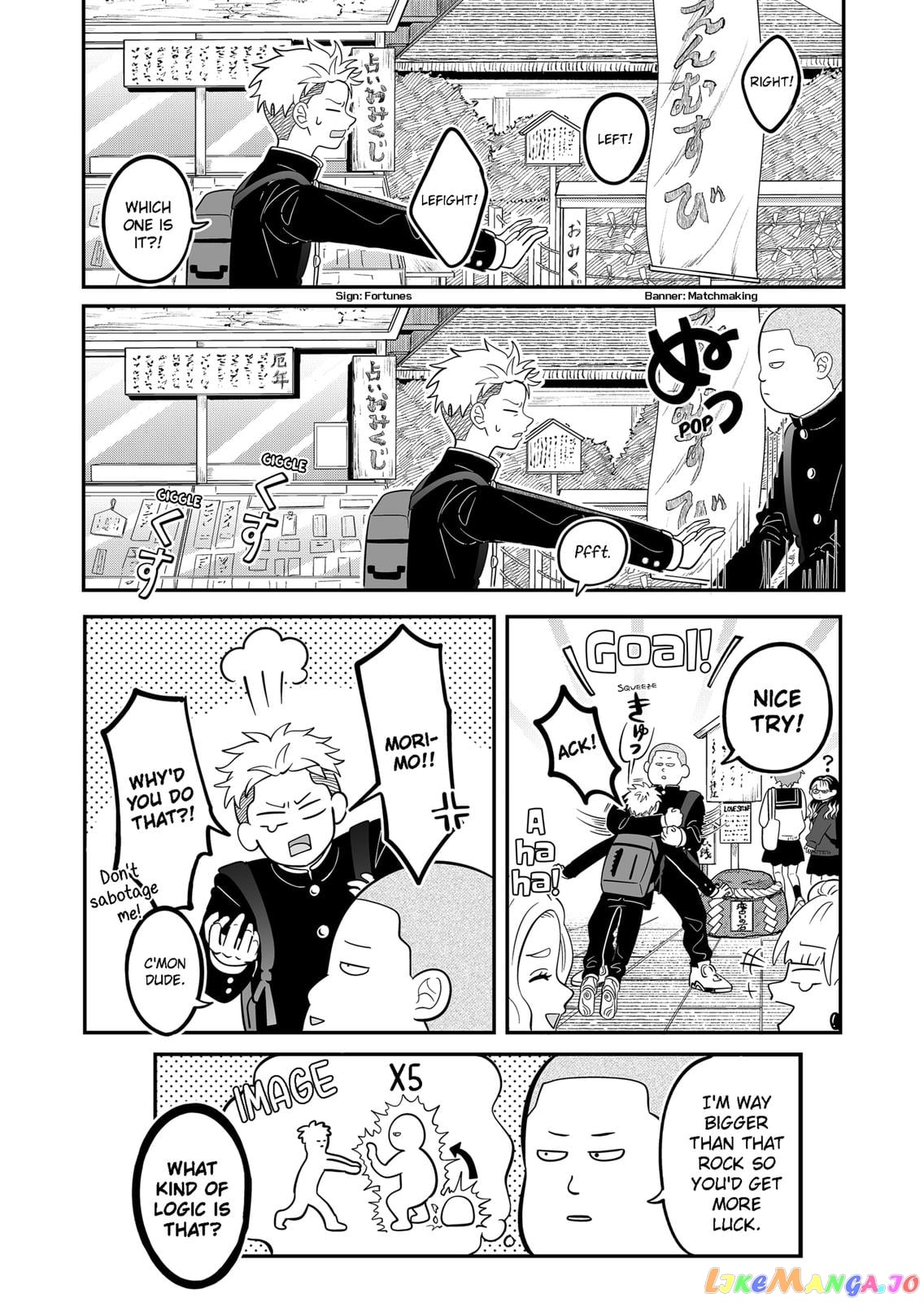 You And I Are Polar Opposites chapter 26 - page 5