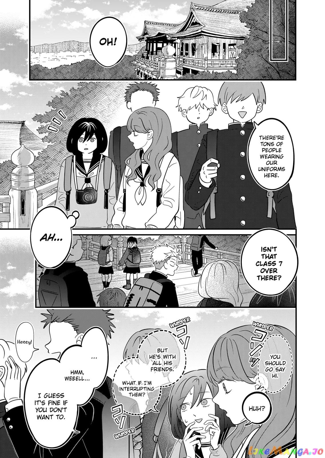 You And I Are Polar Opposites chapter 26 - page 6
