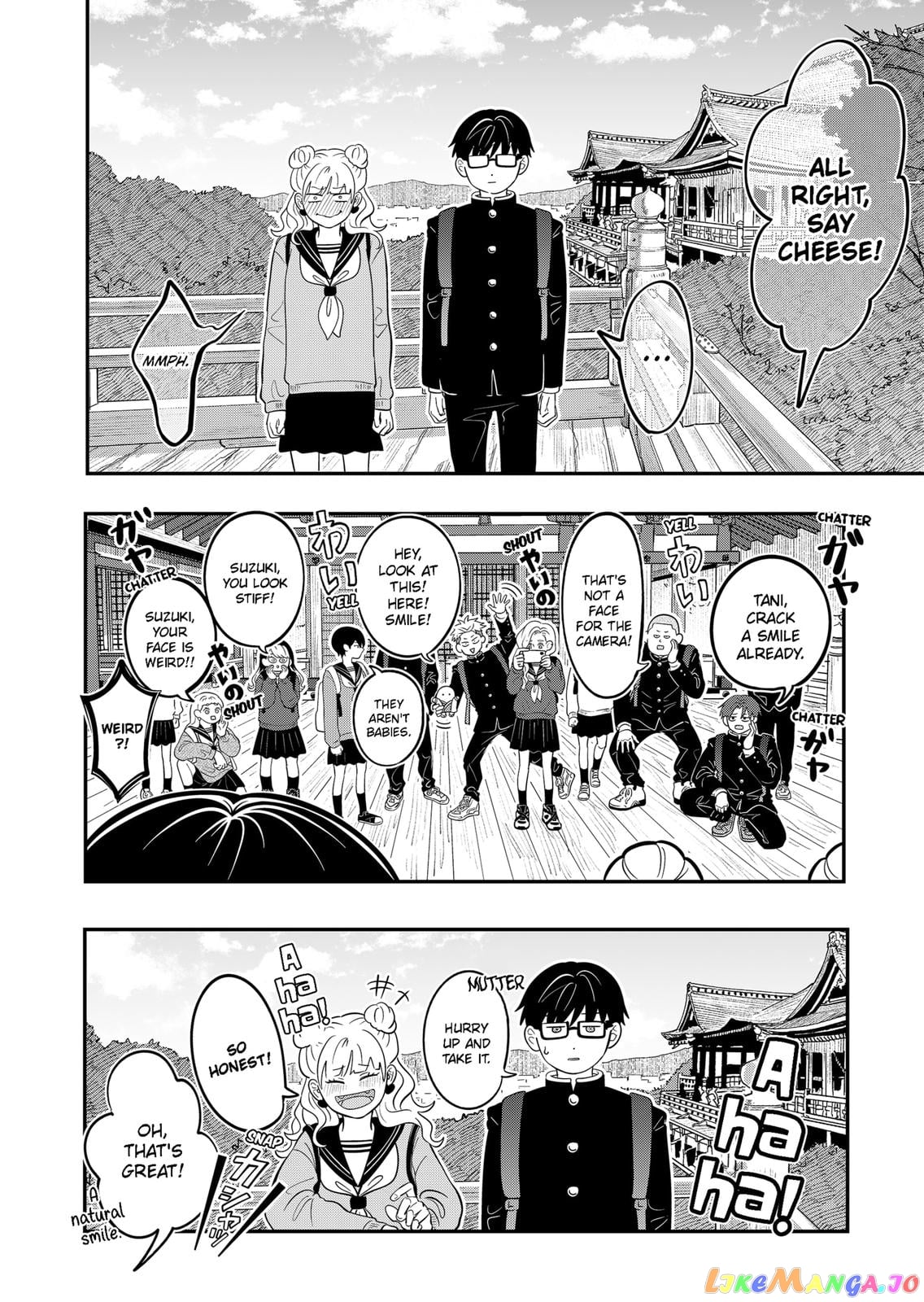 You And I Are Polar Opposites chapter 26 - page 7