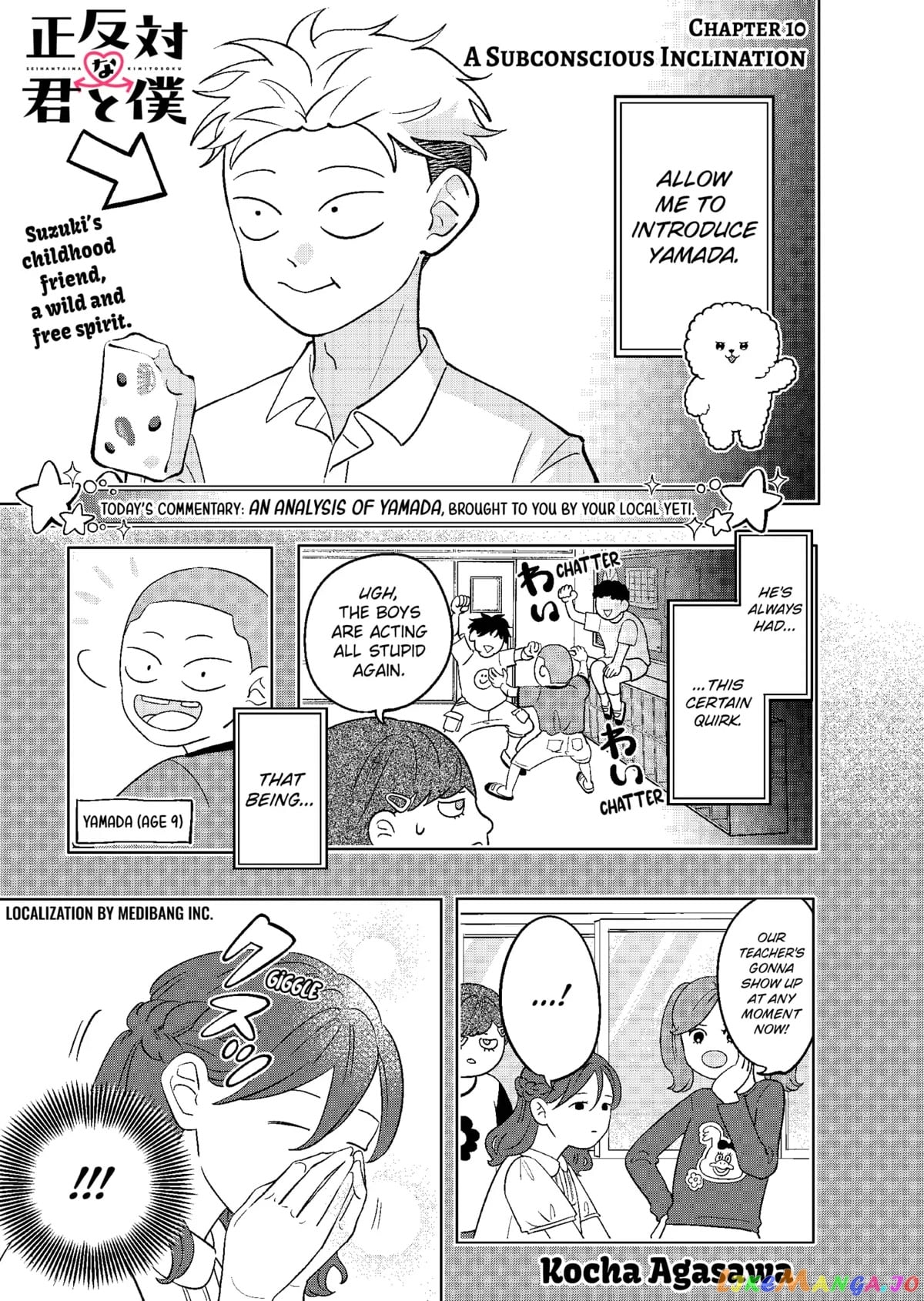 You And I Are Polar Opposites chapter 10 - page 1
