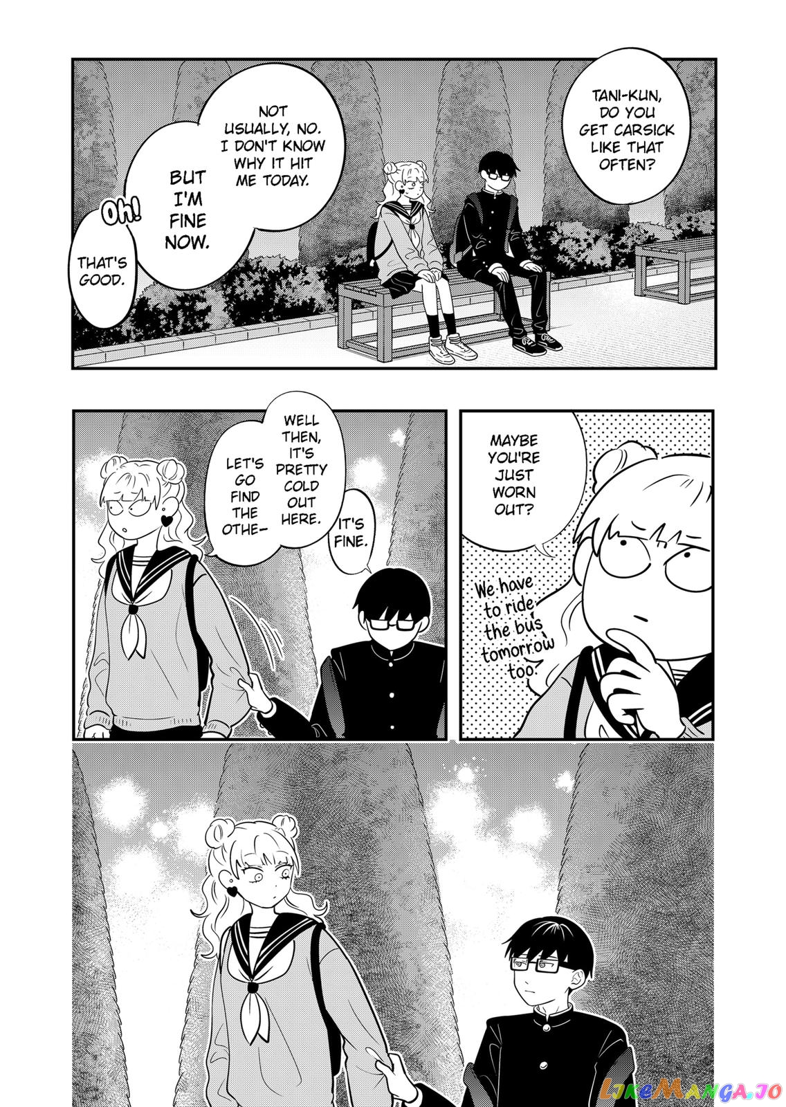 You And I Are Polar Opposites chapter 27 - page 15