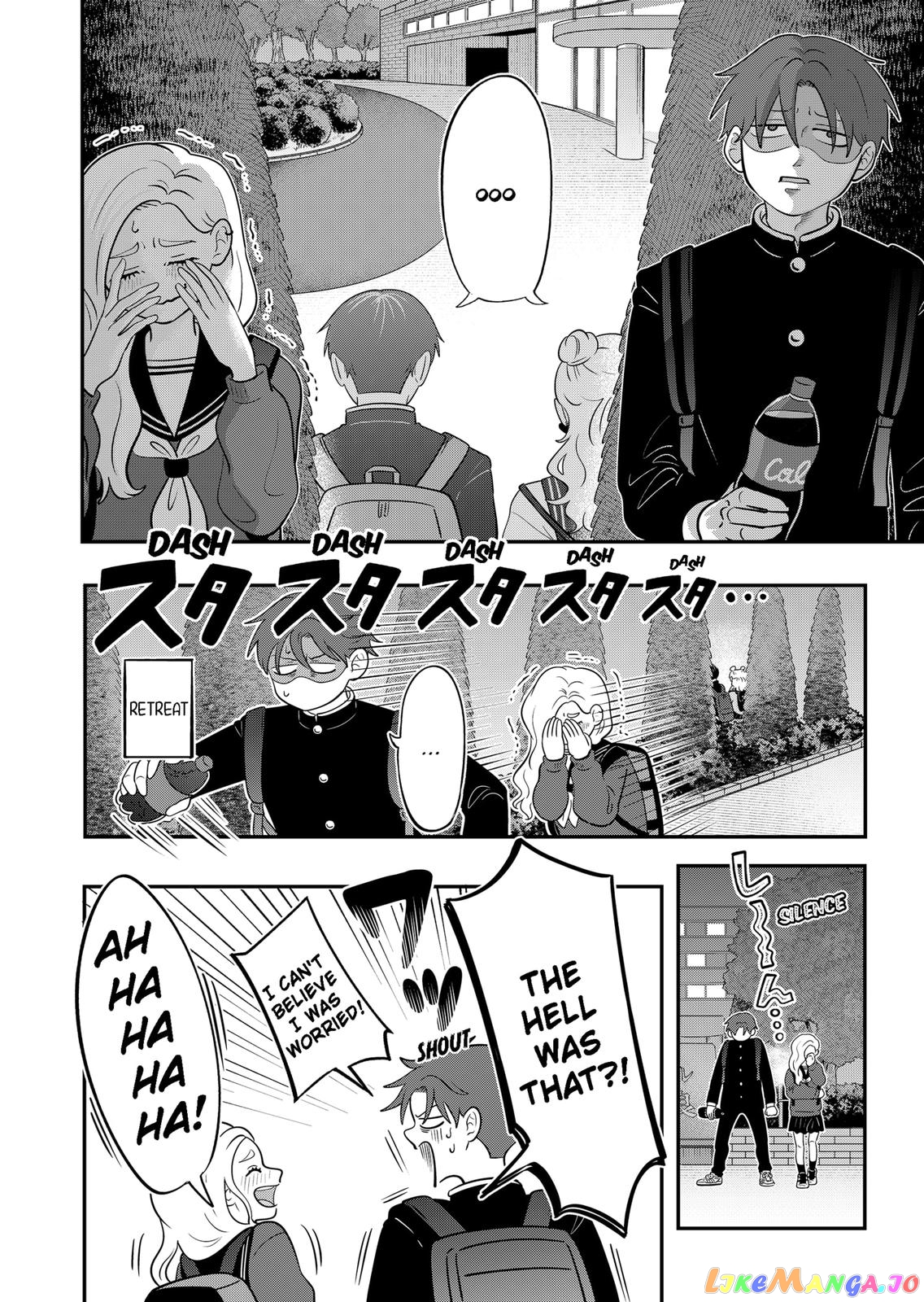 You And I Are Polar Opposites chapter 27 - page 17