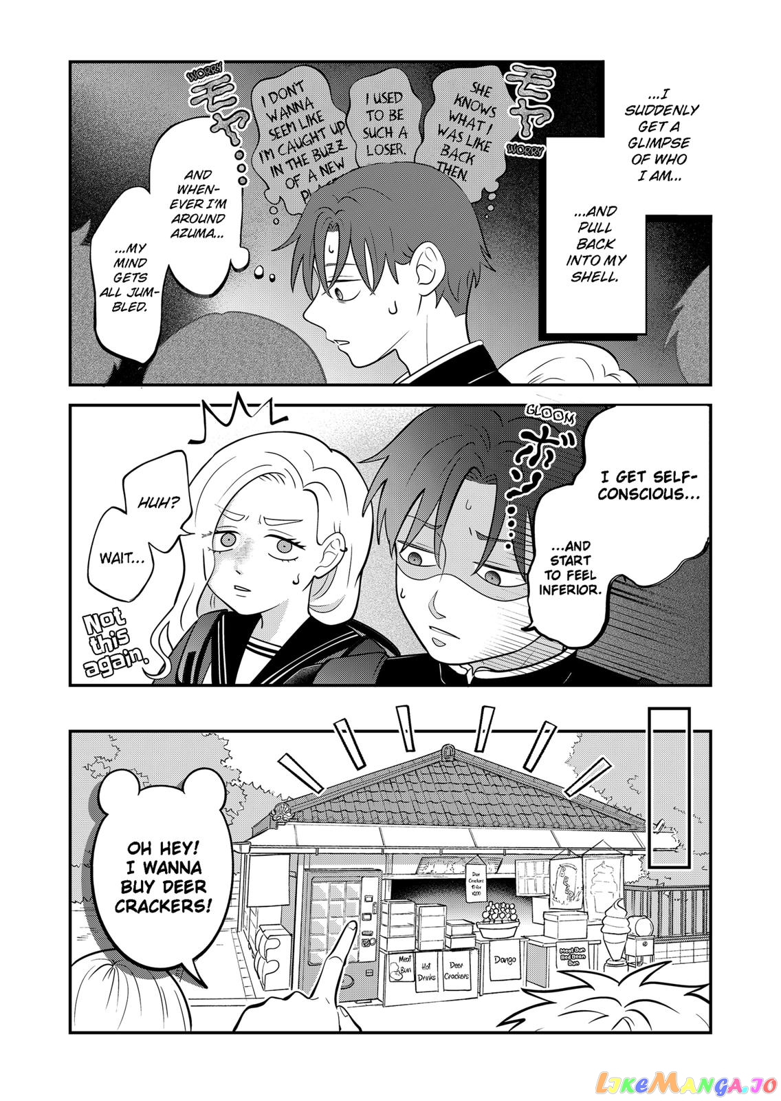 You And I Are Polar Opposites chapter 27 - page 5