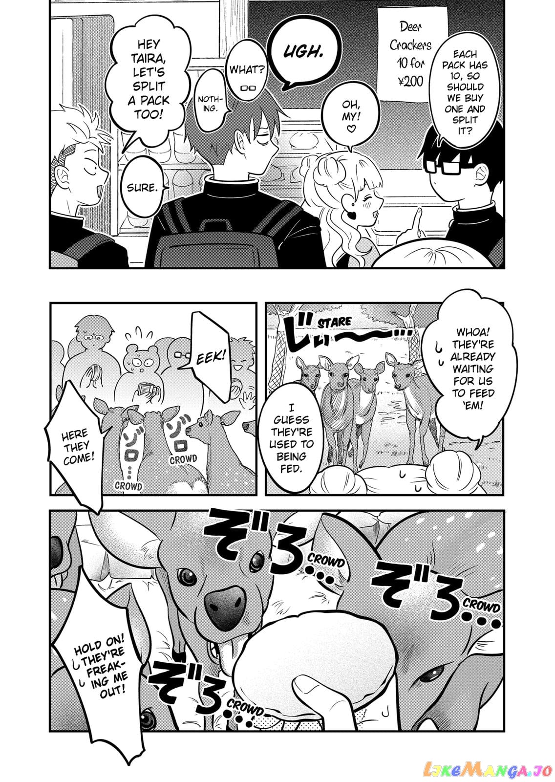 You And I Are Polar Opposites chapter 27 - page 6