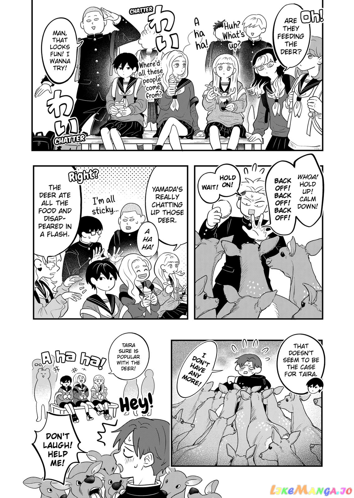 You And I Are Polar Opposites chapter 27 - page 7