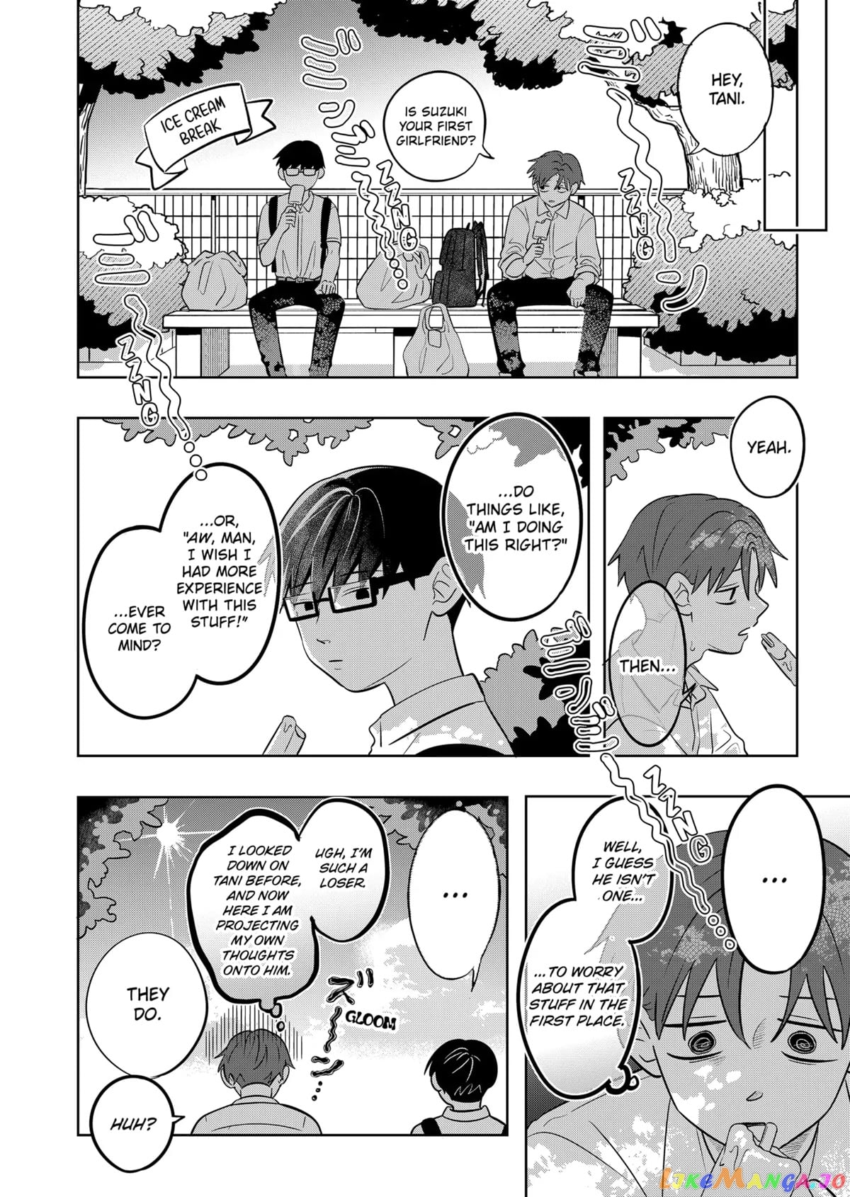You And I Are Polar Opposites chapter 12 - page 13