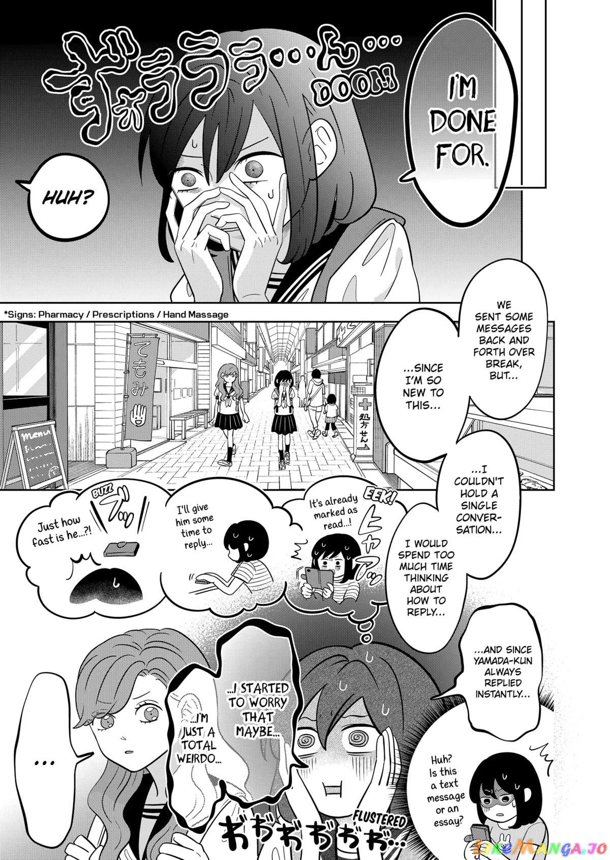You And I Are Polar Opposites chapter 12 - page 4